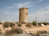 Torre de Cárdenas