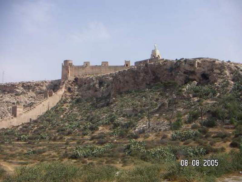 Murallas de Jayrán y del cerro San Cristóbal