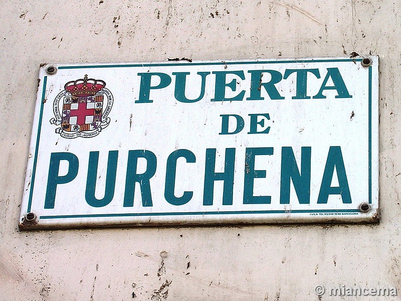 Puerta de Purchena