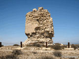 Torre de Cerrillos