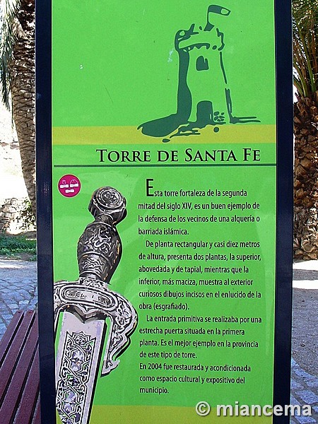 Torre de Santa Fe