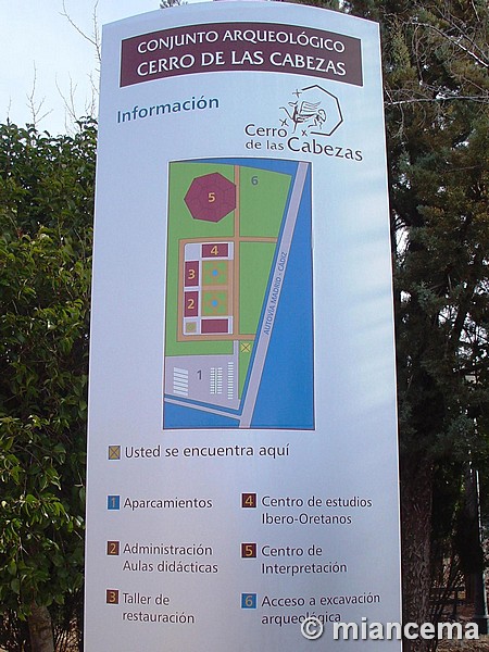 Yacimiento del Cerro de las Cabezas