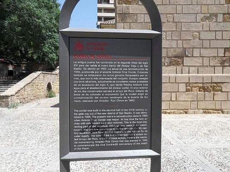 Muralla sur del Alcázar Viejo y Huerta del Alcázar