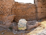 Castillo de Píñar