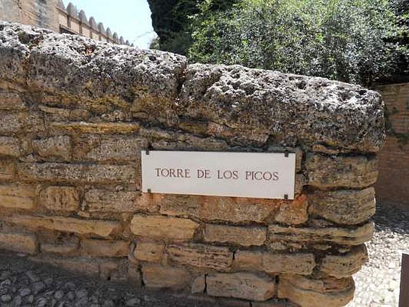 Alcazaba de La Alhambra