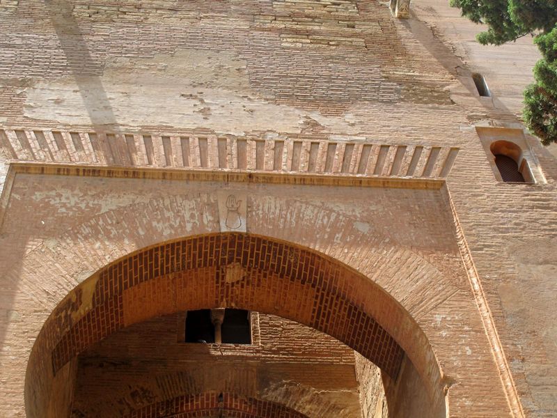 Alcazaba de La Alhambra