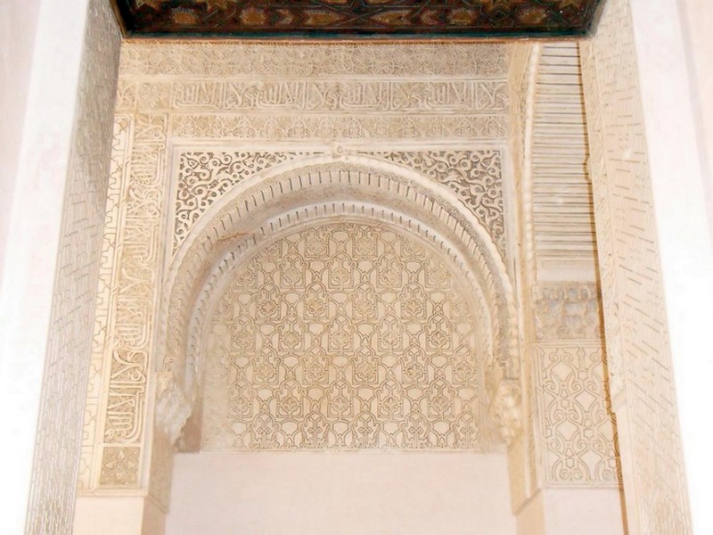 Alcazaba de La Alhambra