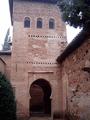 Alcazaba de La Alhambra