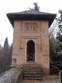 Alcazaba de La Alhambra