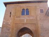 Alcazaba de La Alhambra