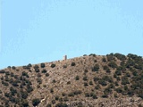 Atalaya de Cerro Gordo