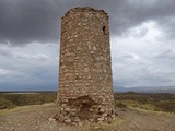 Torre Guájar