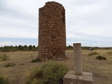 Torre Guájar