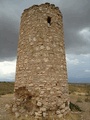 Torre Guájar