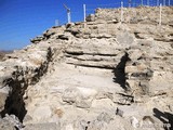 Recinto fortificado Castellón Alto