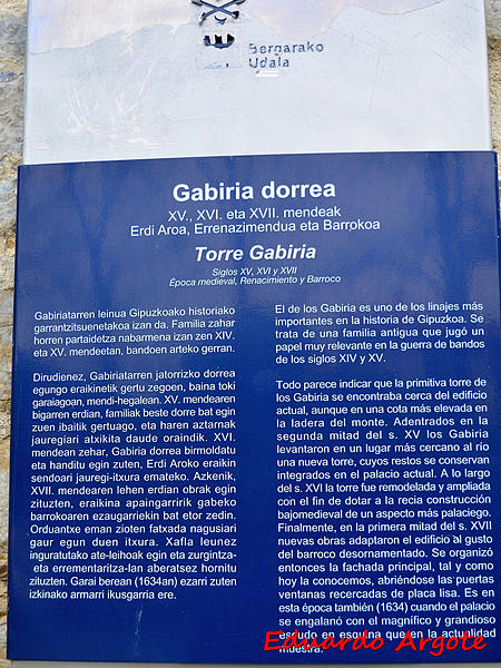 Torre de Gabiria