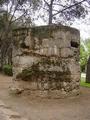 Bunker II del Parque del Oeste