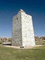Torre Guadalmansa