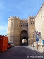 Muralla urbana de Segovia