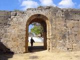 Muralla urbana de Alcalá de Guadaíra