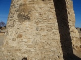 Torre de la Candela