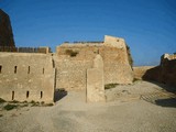 Fortificación avanzada del castillo de San Juan