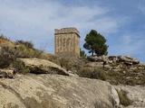 Torre del Campamento