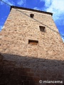 Torreón de la Tercia