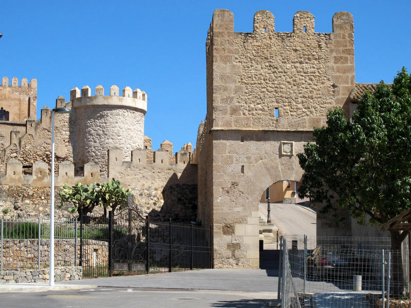 Muralla urbana de Benisanó