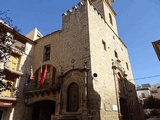 Torre del Reloj